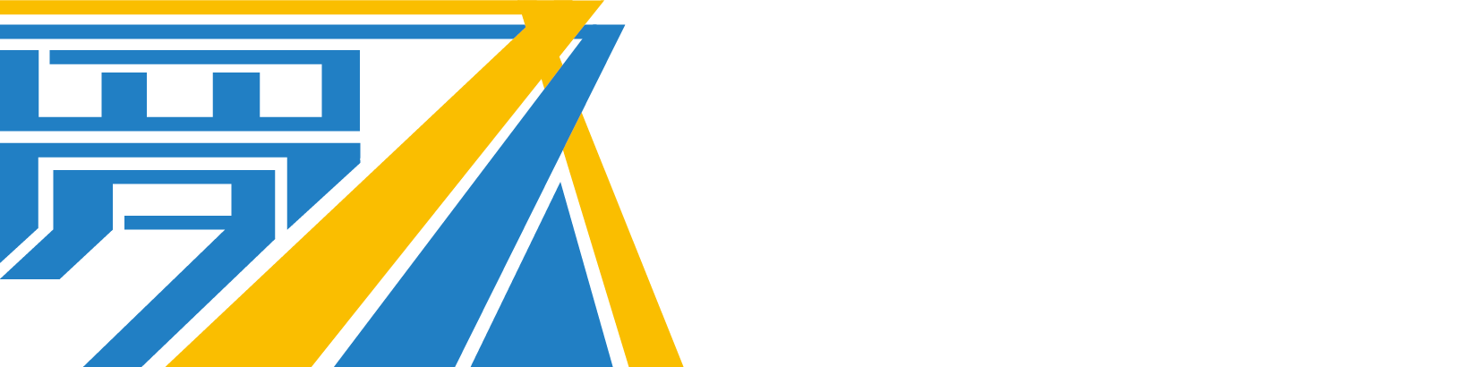 Historic Rally Abroad Project 2018 – TeamMUSOH